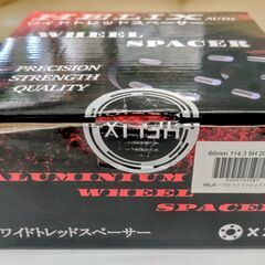 値下げしました・ホイールスペーサーハブ付き20mmの画像