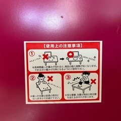 折りたたみ机の画像