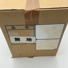 ポケットティッシュ 500個入り　無地（業務用ケース販売） の画像