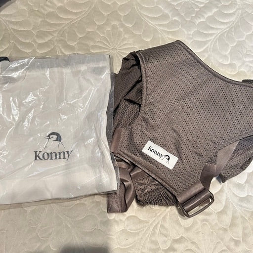 コニー抱っこ紐　フレックス　メッシュ
