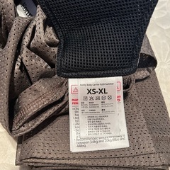 コニー抱っこ紐　フレックス　メッシュの画像