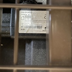 介護用ベッド　コイズミの画像