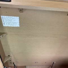 介護用ベッド　コイズミの画像
