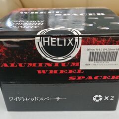 新品未使用・ホイールワイドスペーサー25ｍｍの画像