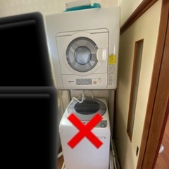 0円！銚子！電気衣類乾燥機！の画像