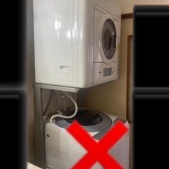 0円！銚子！電気衣類乾燥機！の画像