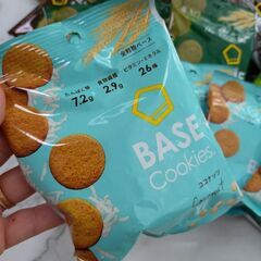 【40%OFF🉐】大人気のベースクッキーBASEcookieの画像