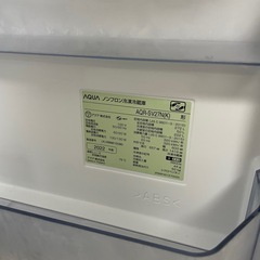 【美品】2022年製AQUA冷蔵庫の画像