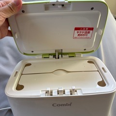 【決まりました】combi おしり拭きウォーマーの画像