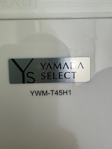YAMADA　SELECT(ヤマダセレクト)　YWMT45H1　全自動洗濯機　(洗濯4.5kg)　アーバンホワイト