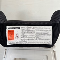 リーマンジュニア　ブースター　の画像