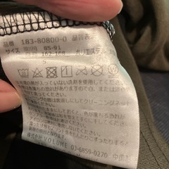 SVOLME サッカープラシャツ　Sの画像