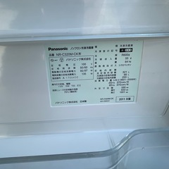 Panasonicノンフロン冷凍冷蔵庫2011年製の画像