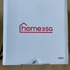 docomo　home5G 
 HR-02の画像