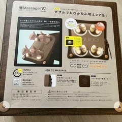 【美品】Massage  MOMIの画像