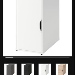 IKEA   
 ALEXの画像