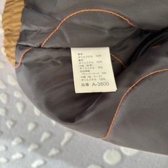 【ほぼ新品】メンズアウターの画像