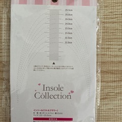 インソール　花柄　22cm〜25.5cm25.5cmの画像