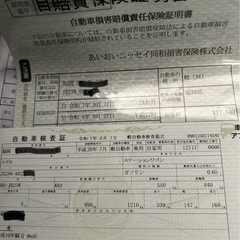 車検2年付！　ジムニーJB23 
7型　の画像