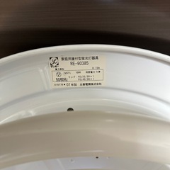 シーリングライト
の画像