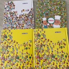 【お話し中】アンパンマンをさがせ　絵本　4冊セットの画像