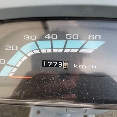 爆安！実走？希少な2スト原付 ホンダ タクトの画像