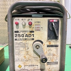 Panasonicアーク溶接機　溶接棒付きの画像