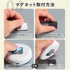 【新品】人感センサー付きUSB充電式ライト　白色　3個セットの画像