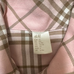 ベビー服 90 H＆M の画像