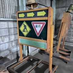 工事用 パトライト【スタンド付】 中古2個有 の画像