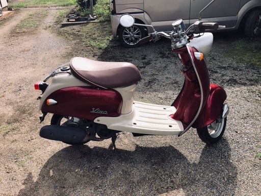 YAMAHA ヤマハ Vino  原付自転車