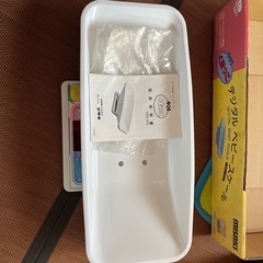 ベビースケールの画像