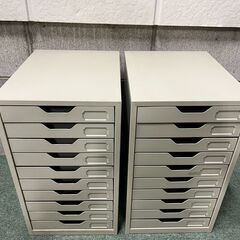 10段 書類ケース 2個セット 収納ケース スチール製 オフィス 事務用品 幅26.5cm×奥行33.5cm×高さ46cmの画像