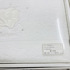 【未使用品】YUMI KATSURA バスタオル  フェイスタオル ハンドタオル 3セットの画像