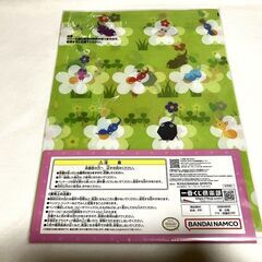 【新品】ピクミン 一番くじ G賞 A4クリアファイル 2種類まとめてお譲りしますの画像