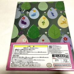 【新品】ピクミン 一番くじ G賞 A4クリアファイル 2種類まとめてお譲りしますの画像