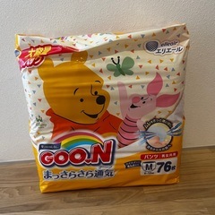 オムツまとめ売りS・Mの画像