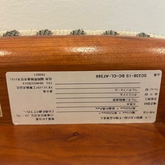 スツール　　椅子の画像