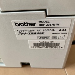 プリンター　brother DCP-J967Nの画像