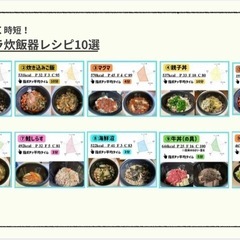 【忙しい社会人でも安心！ゼロから始めるボディメイクサポート💪】の画像