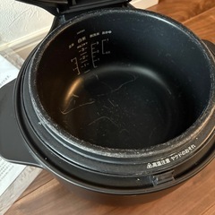 バルミューダ　炊飯器の画像