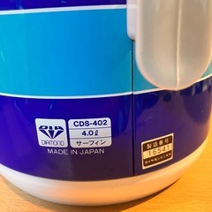 未使用★クーラーボトル(4L)の画像