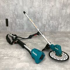 今回は、奥州市のお客様より『makita 充電式草刈機』を…