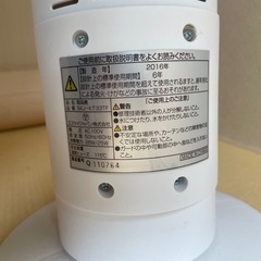 扇風機の画像