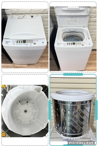 ご成約済み　配送設置0円で??冷蔵庫&洗濯機分解洗浄済み✨電子レンジ‼️