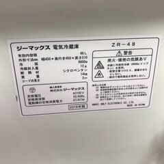 Z-MAX ジーマックス 1ドア 冷蔵庫 ZR-48 2019年製 46L 左開き 動作品 25i菊TKの画像