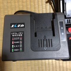 中古　エレテカ電動エッジトリマー２本の画像