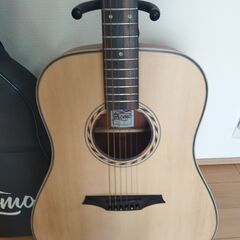 ブロモのBAT1です。の画像