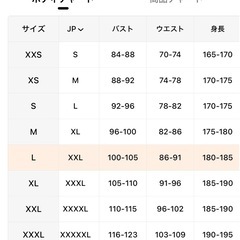 ②新品　接触冷感　Tシャツ　5枚セット　半袖の画像