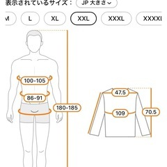 ②新品　接触冷感　Tシャツ　5枚セット　半袖の画像